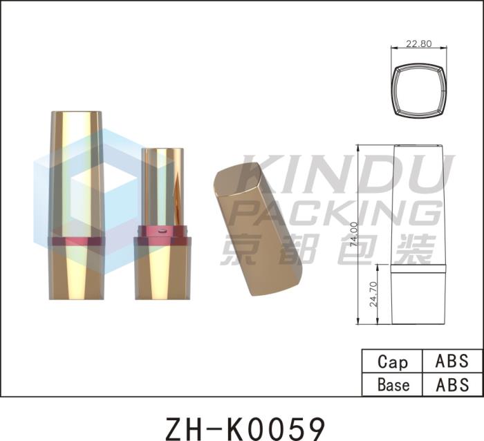 Lipstick Pack ZH-K0059